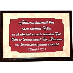 Tablou lemn mahon, Binecuvinteaza casa robului tau